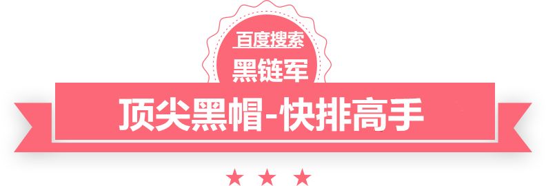 澳门二四六天天免费好材料供应工程塑料拖链